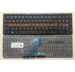 HP Compaq Keyboard คีย์บอร์ด 15-AC 15-AF  15-AY 15-BA SERIES 250 G4 256 G4 255 G4  ภาษาไทย อังกฤษ